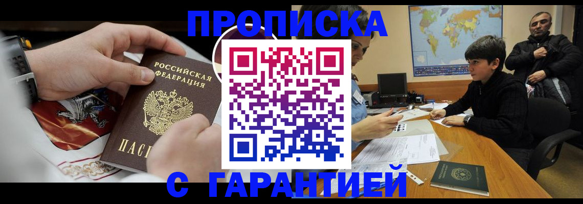 форма 3 в Козьмодемьянске