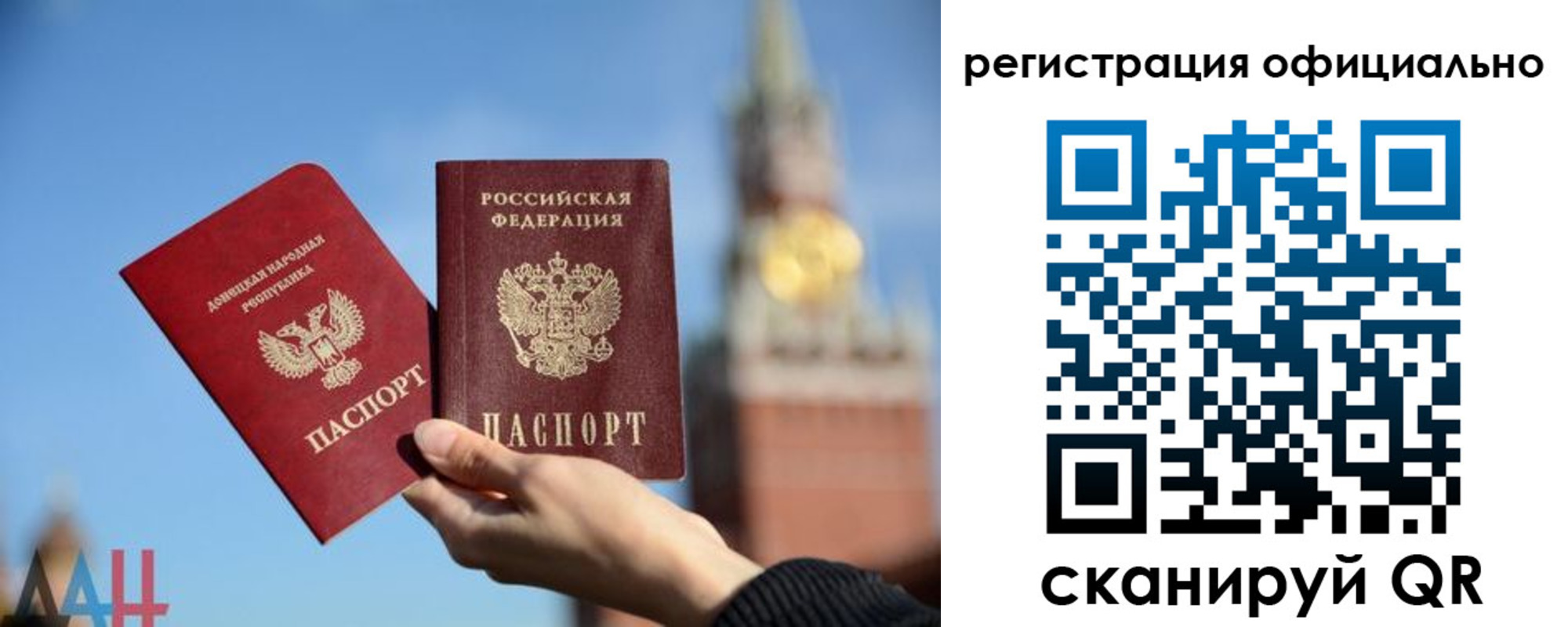 регистрация в Козьмодемьянске